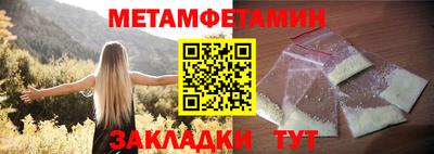 гашиш Бийск