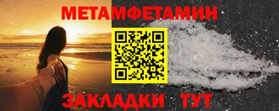 PSILOCYBIN Беслан
