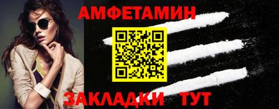 гашиш Бийск