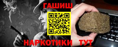 a pvp Апшеронск