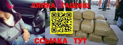 a pvp Апшеронск