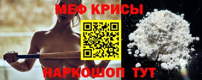 PSILOCYBIN Беслан