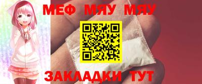 PSILOCYBIN Беслан