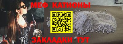 гашиш Бийск