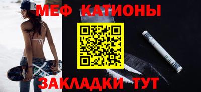 гашиш Бийск