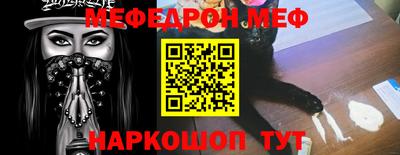 винт Берёзовский
