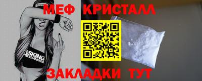 гашиш Бийск