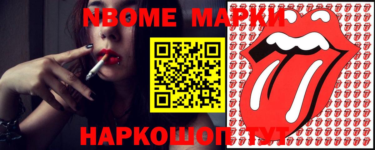 Лсд 25 экстази ecstasy Джанкой