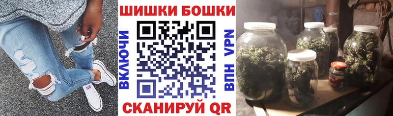 Шишки марихуана VHQ  сколько стоит  кракен зеркало  Джанкой 